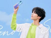 Oppo Reno4 SE е базиран на чипсет Dimensity 720 и поддържа бързо зареждане при 65W