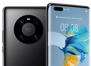 Започват продажбите на Huawei Mate 40 Pro в България