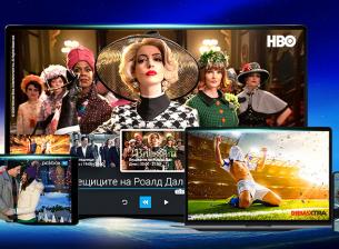 ТВ клиентите на VIVACOM със свободен достъп до всички канали и Видеотека за Коледа