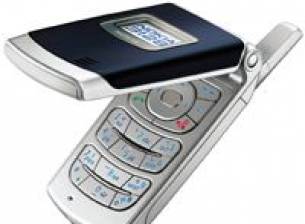 Nokia 3128 - специално за Китай