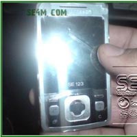 Нов слайдър от Sony Ericsson?