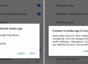 Навигацията с Google Maps вече предлага интеграция със Spotify и Apple Music