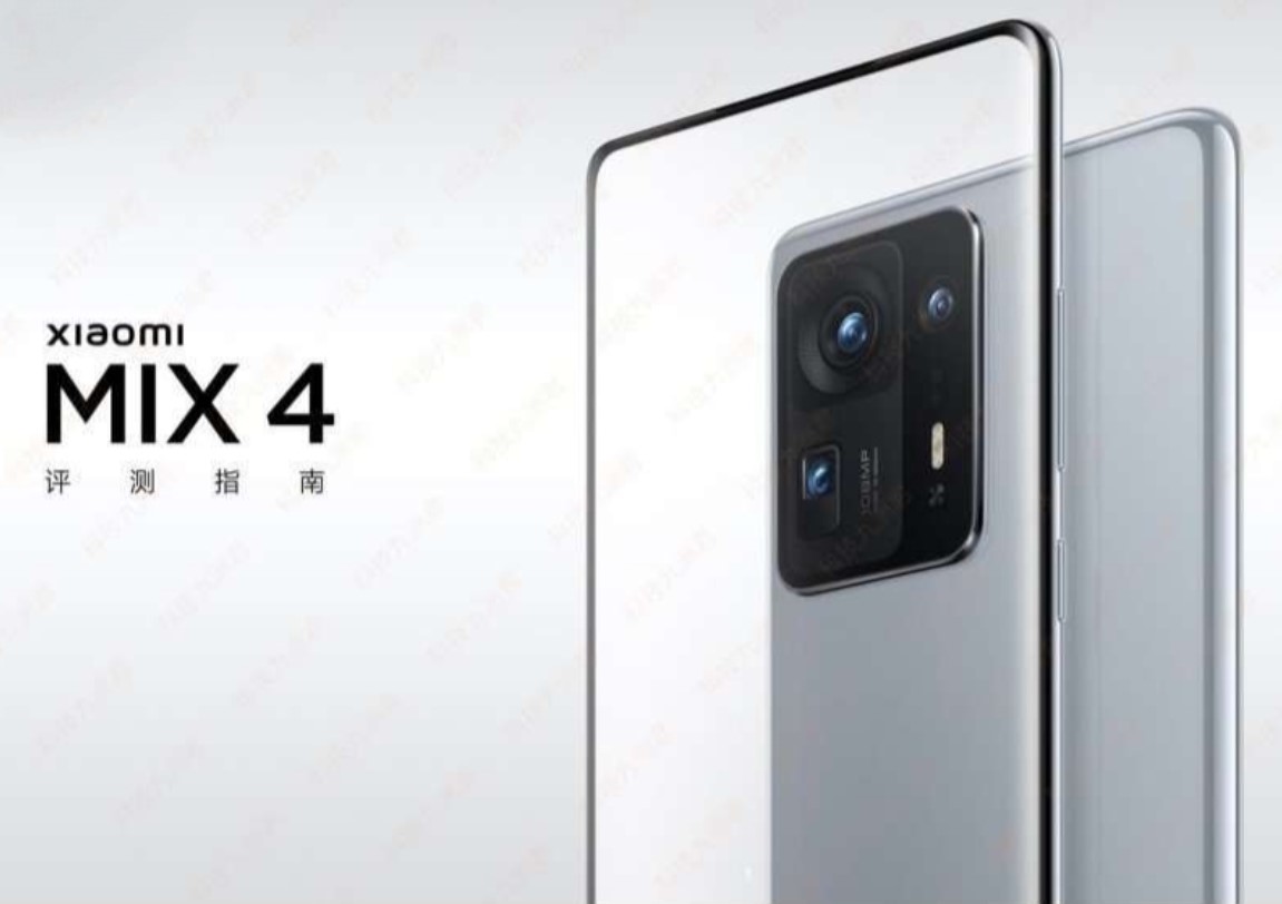 Ясни са голяма част от параметрите на Xiaomi Mi MIX 4