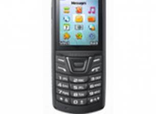 Samsung E2152 с 2 SIM карти ще е на пазара през август