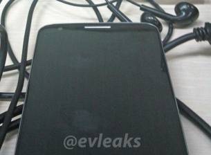 Нова снимка на непознат смартфон на LG