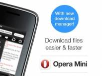 Opera Mini вече има мениджър за сваляне на файлове