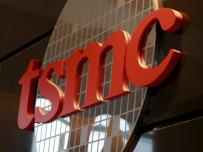 TSMC планира огромна инвестиция в производството на чипове