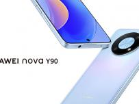 Започват продажбите на Huawei nova Y90 в комплект с Huawei Band 7 