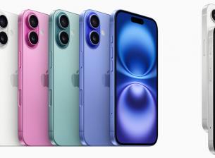 Кой е по-добрият избор – iPhone 16 или iPhone 16e