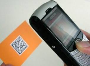 Умните етикети