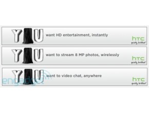 HTC Thunderbolt ще има 8 МР камера и възможност за видеоразговори