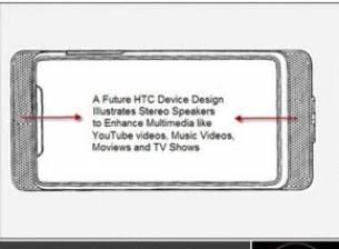 HTC може би разработва плеър, подобен на iPod touch