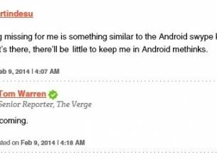 Слух: Windows Phone ще получи клавиатура, подобна на Swype