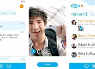 Microsoft ще подобри размяната на съобщения със Skype