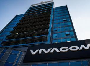 Vivacom приключи сделката за придобиване на Телнет
