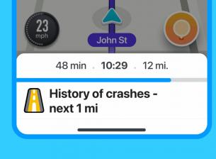 Още една полезна новост в Waze