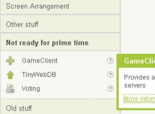 Google работи по игрова социална мрежа за Android