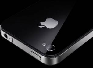 Largan Precision ще доставя 8МР камери за iPhone 5?