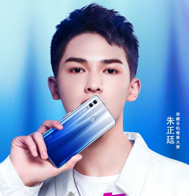 Honor 10 Lite ще бъде представен на 21 ноември