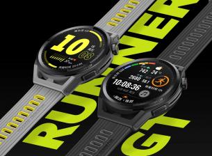 Huawei Watch GT Runner е лек и специализиран