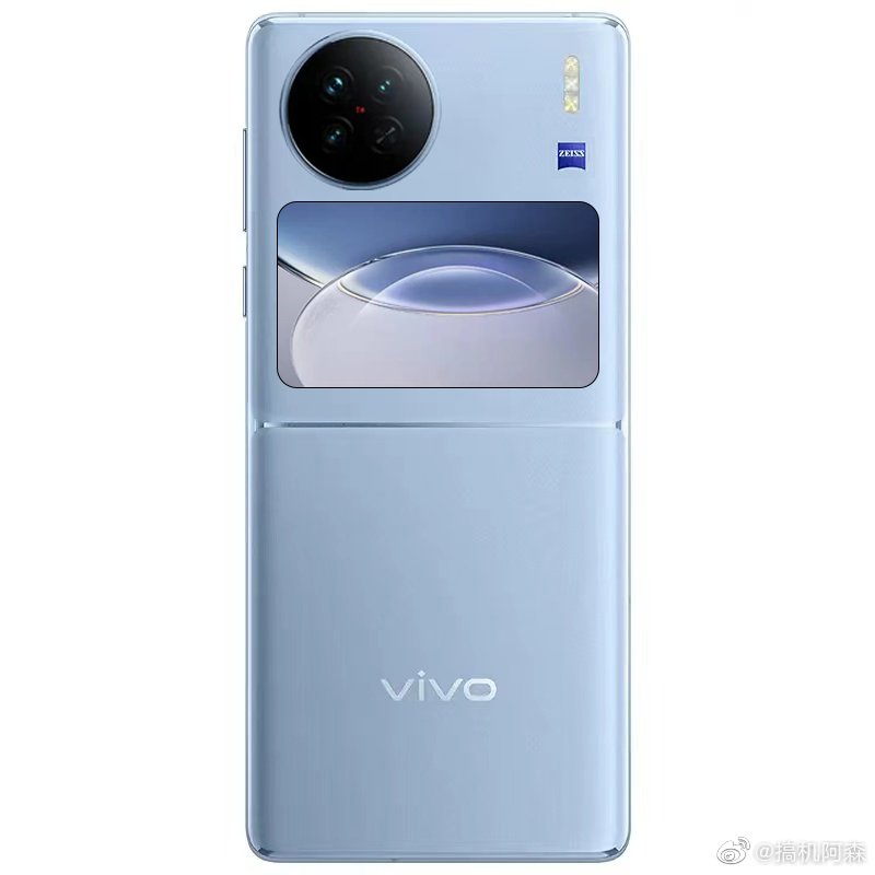 Скоро vivo ще представи конкурента си на Galaxy Z Flip4