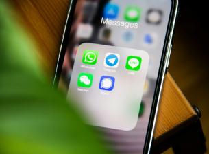 Спрете да пращате лични данни по Viber