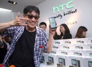 HTC има достатъчно пари, за да функционира самостоятелно
