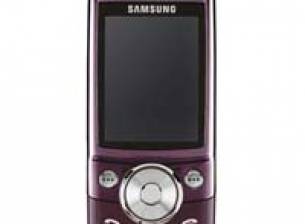 Нова версия на Samsung G600 специално за дамите