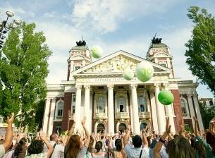 ОТЕ иска да продаде GLOBUL