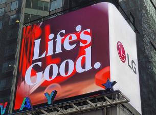 LG иска да се трансформира в компания за Smart Life решения