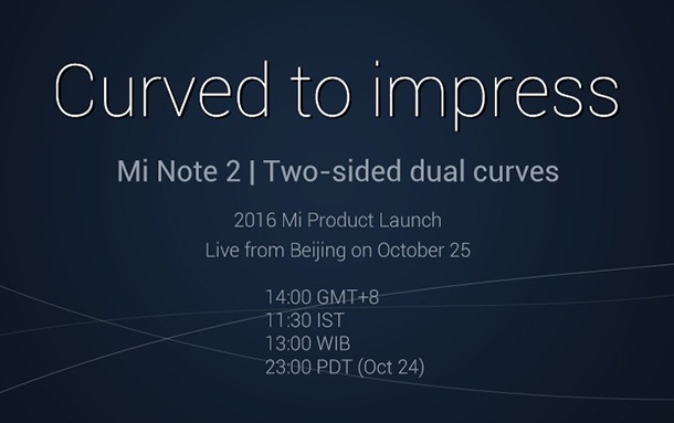 Xiaomi потвърди, че Mi Note 2 ще има извит двустранно дисплей