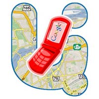 Google Maps за UIQ