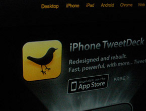 Twitter купи TweetDeck за 40 милиона долара