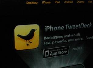 Twitter купи TweetDeck за 40 милиона долара