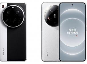 Как се движат цените на последните Ultra модели на Xiaomi