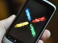 Nexus Two може би ще е вариант на Samsung Galaxy S?