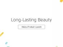 Meizu ще представи M3 Note на 6 април