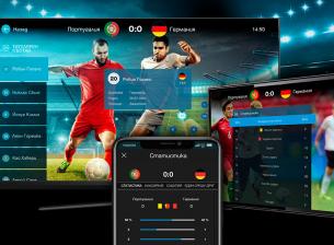 Спортният режим на EON поддържа още повече първенства