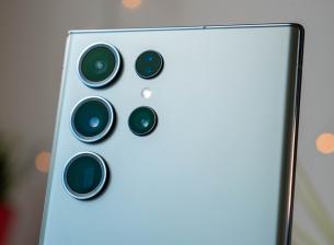 Още предполагаеми данни за бъдещия Galaxy S24 Ultra