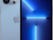 iPhone 17 Air може да има изключителен цвят