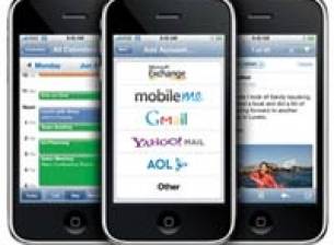 Walmart ще продава съвсем стандартен iPhone 3G