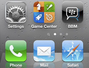 Слух: BlackBerry Messenger за iPhone може да излезе на 26 април
