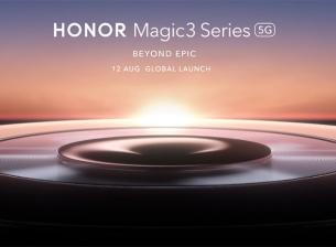 Ето как да гледате премиерата на серията Honor Magic3 днес