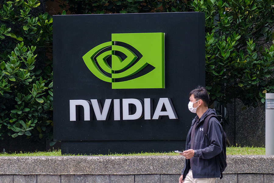 Криптовалутите не са от полза за обществото, смята Nvidia