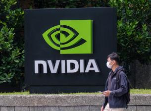Криптовалутите не са от полза за обществото, смята Nvidia