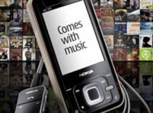 EMI в Comes with Music