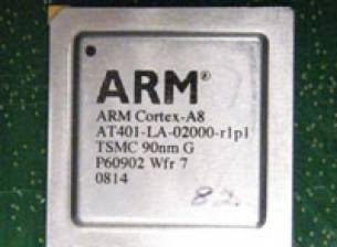 Samsung е готов с нов 1 GHz ARM процесор