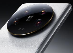 Xiaomi показа как ще изглежда 13 Ultra