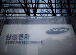Samsung отчете рекордна печалба за тримесечието