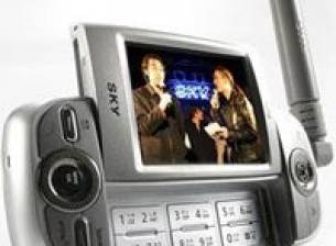 Авангардният SK Teletech IMB-1000